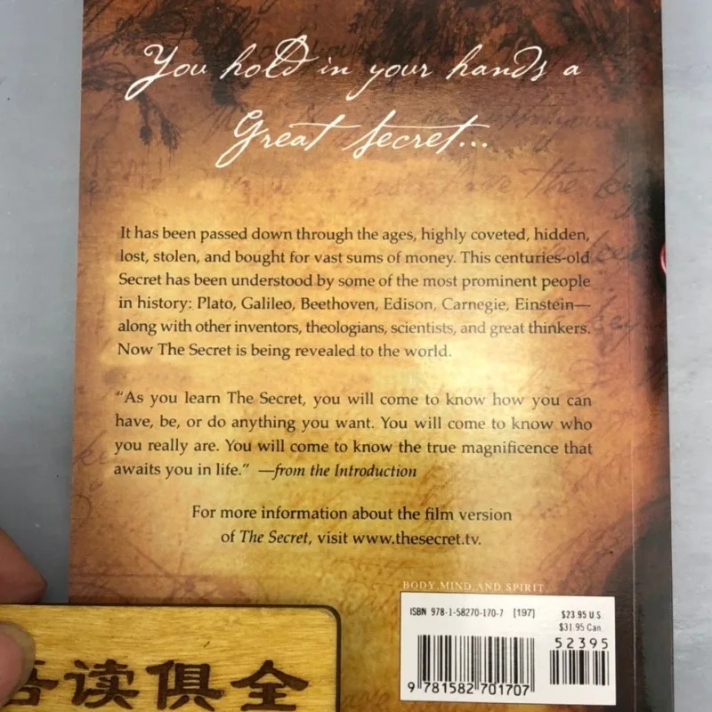 The Secret