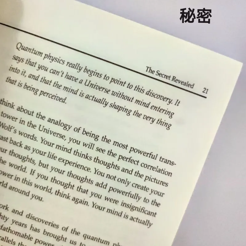 The Secret by Rhonda Byrne English - Image 3