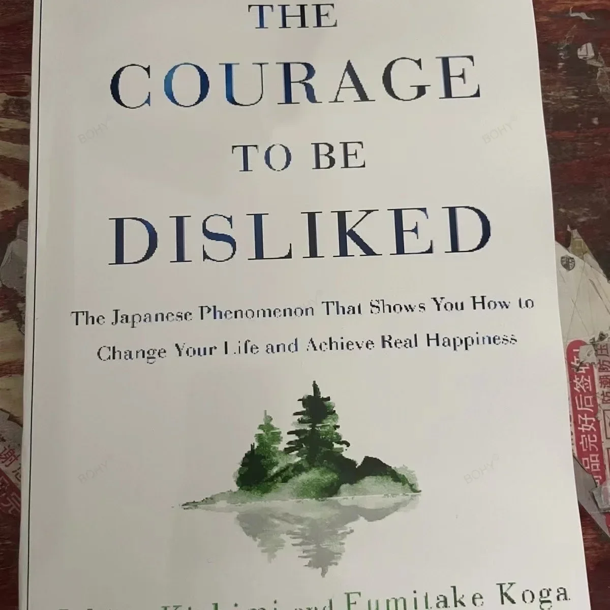 The Courage To Be Disliked - Image 4