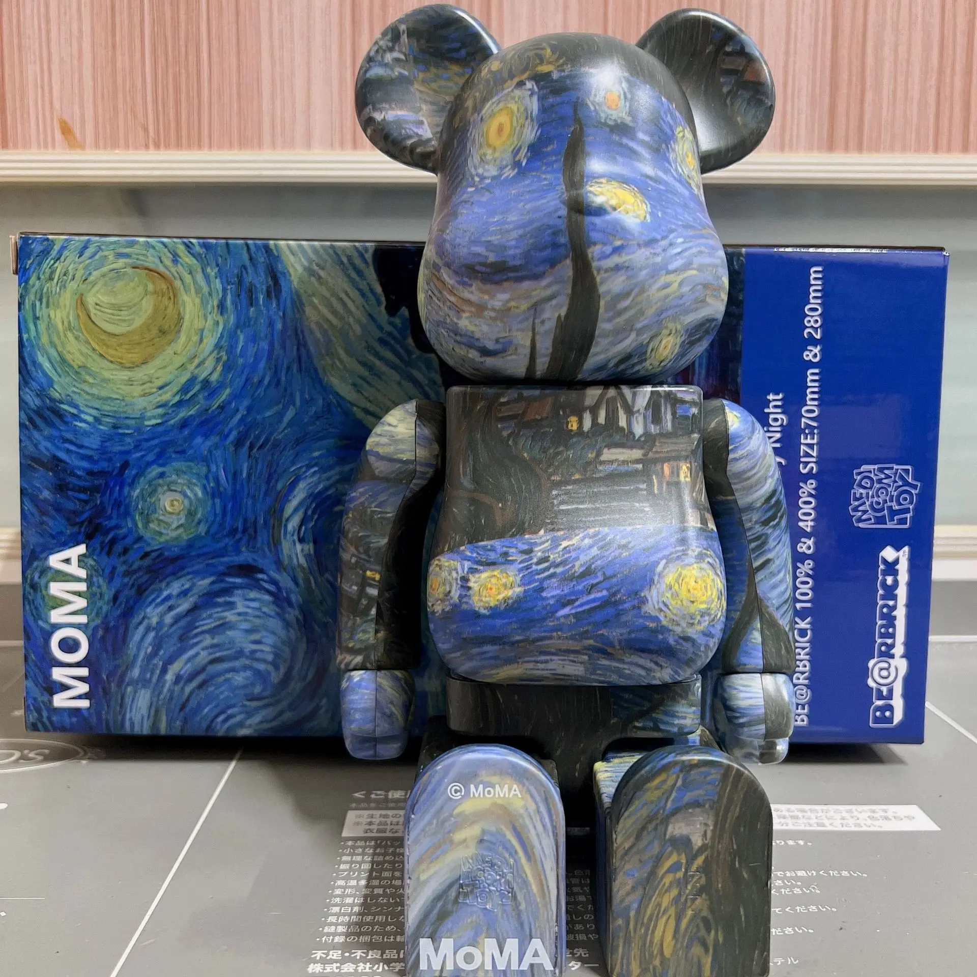 Vincent van Gogh The Starry Night - Image 2