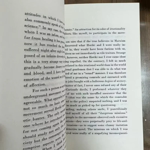 No Longer Human By Osamu Dazai