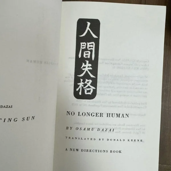 No Longer Human By Osamu Dazai