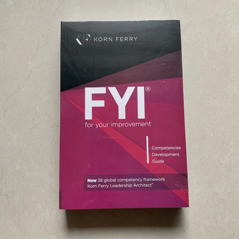 FYI: For Your Improvement – Competencies Development Guide (Leadership & Career Growth) - Image 1